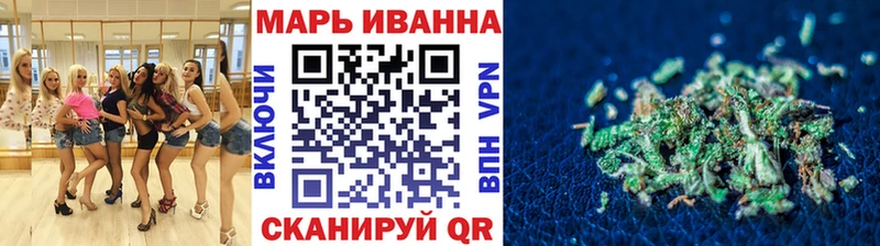 Сколько стоит Новозыбков ГАШ  АМФЕТАМИН  MDMA  Меф мяу мяу 