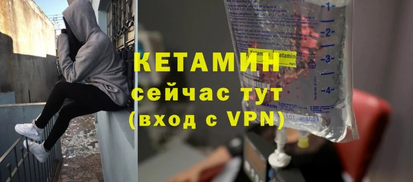 мескалин Медвежьегорск
