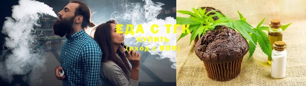 мескалин Медвежьегорск