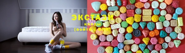 мескалин Медвежьегорск