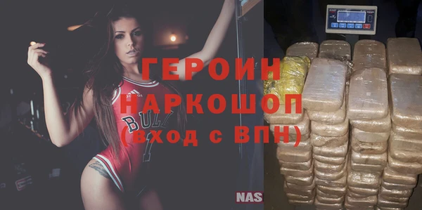 МДМА Мегион