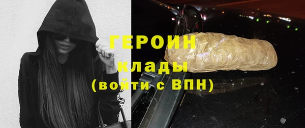 амф Кропоткин