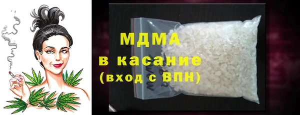 ПСИЛОЦИБИНОВЫЕ ГРИБЫ Медногорск