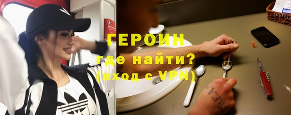 ПСИЛОЦИБИНОВЫЕ ГРИБЫ Медногорск