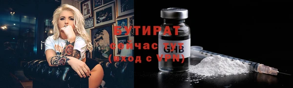 кокаин перу Магадан