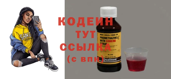 МДМА Мегион