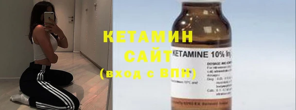 прущие крисы Крымск