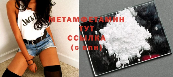мескалин Медвежьегорск