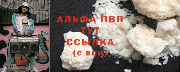 ПСИЛОЦИБИНОВЫЕ ГРИБЫ Медногорск
