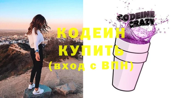 МДМА Мегион
