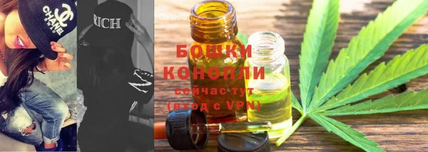 альфа пвп VHQ Кохма
