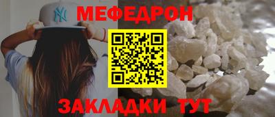 кокаин колумбия Балаково