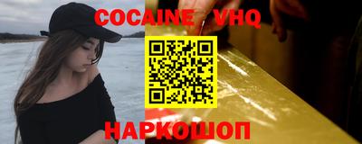 индика Азнакаево