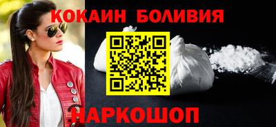 индика Азнакаево