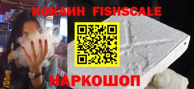 прущая мука Балашиха