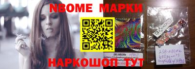 кокаин колумбия Балаково