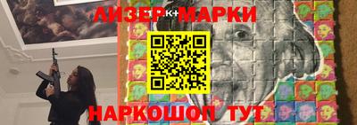 прущая мука Балашиха