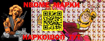 кокаин колумбия Балаково