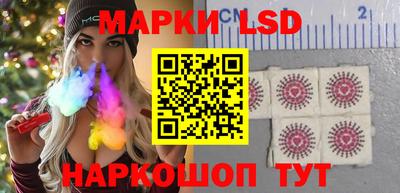 метадон Балахна