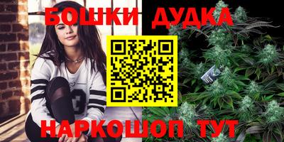 скорость mdpv Абакан