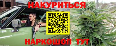 кокаин колумбия Балаково