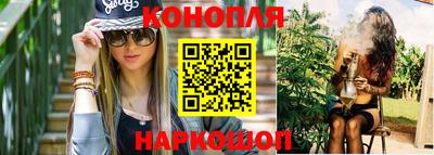 индика Азнакаево