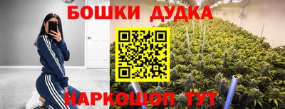 кокаин колумбия Балаково