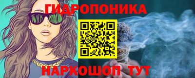 наркотики Абакан