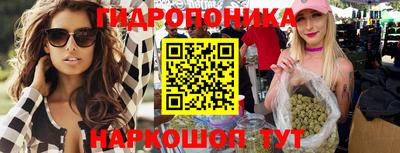 прущая мука Балашиха