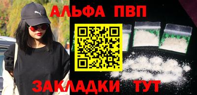индика Азнакаево