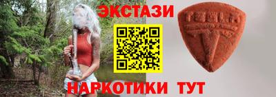 кокаин колумбия Балаково