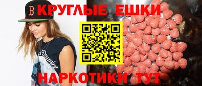 индика Азнакаево