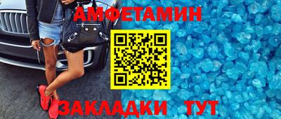 индика Азнакаево
