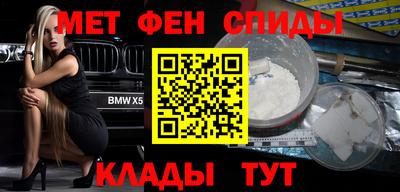 кокаин колумбия Балаково