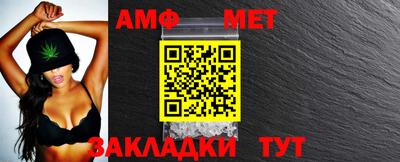 наркотики Абакан