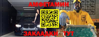 кокаин колумбия Балаково