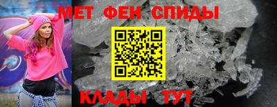 индика Азнакаево