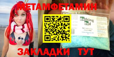 кокаин колумбия Балаково