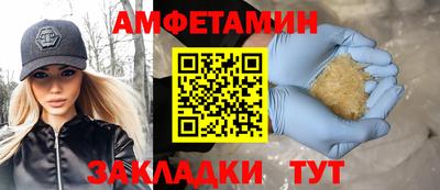 индика Азнакаево