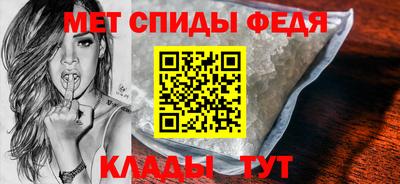 метадон Балахна