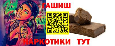 прущая мука Балашиха