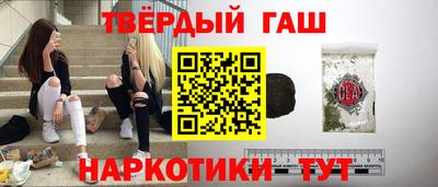 индика Азнакаево
