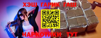 кокаин колумбия Балаково