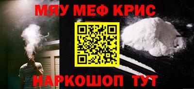индика Азнакаево